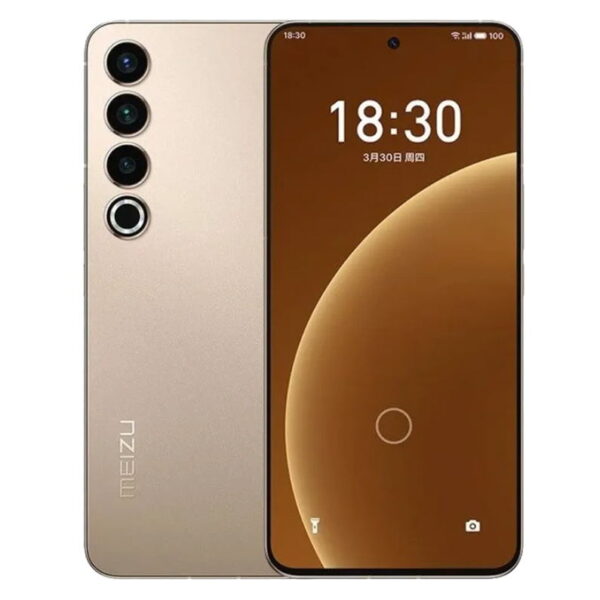 Meizu 20 Pro Gold