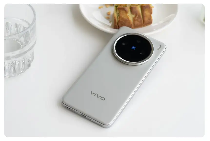 Vivo X200 Review1