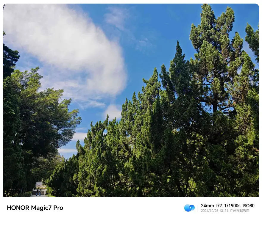 Magic 7 Pro review 6